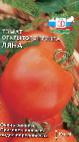 Foto Los tomates variedad Lyana
