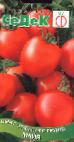 Foto Los tomates variedad Majjya