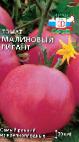 foto I pomodori la cultivar Malinovyjj gigant