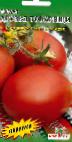 Foto Los tomates variedad Druzya tovarishhi 