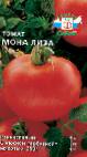 Foto Los tomates variedad Mona Liza