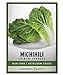 Photo Michihili Chinese Cabbage Seeds for Planting - Napa Heirloom, Non-GMO Vegetable Variety- 1 Gram Seeds Great for Summer, Spring, Fall and Winter Gardens by Gardeners Basics review