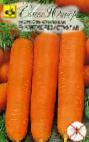 Photo une carotte l'espèce Nantik Rezistaflajj F1