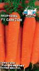 Photo Carrot grade Samson F1