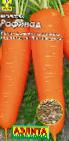 foto La carota la cultivar Rafinad