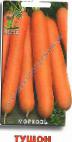 foto La carota la cultivar Tushon