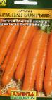 kuva Porkkana laji Krasnaya boyarynya