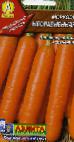 foto La carota la cultivar Nesravnennaya