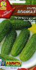 Photo Cucumbers grade Blanka F1