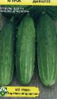 Photo Cucumbers grade Delikates