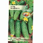 Photo Cucumbers grade Agafon f1