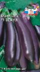 Photo une aubergine l'espèce Esaul F1
