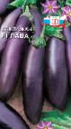 Photo une aubergine l'espèce Lava F1