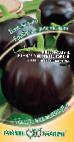 Photo Eggplant grade Gribnoe udovolstvie
