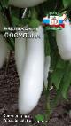 Photo Eggplant grade Sosulka