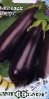 Photo Eggplant grade Indus 