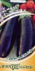 Photo Eggplant grade Lolita F1