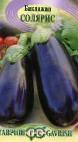 Photo Eggplant grade Solyaris