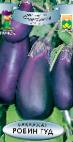 Photo Eggplant grade Robin Gud 