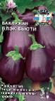 Photo Eggplant grade Blehk Byuti