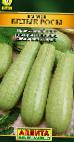 Photo Courgettes grade Belye rosy