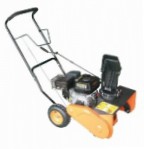snowblower AFC-Group 5552 Foto i opis