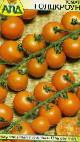 Photo des tomates l'espèce Goldkroun