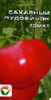 Foto Tomaten klasse Sakharnyjj pudovichok
