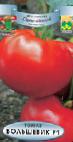 Photo des tomates l'espèce Bolshevik F1 