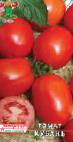 Foto Los tomates variedad Kuban
