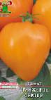 Foto Tomaten klasse Oranzhevoe serdce 