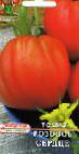 Photo Tomatoes grade Rozovoe serdce 