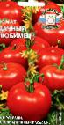 Foto Los tomates variedad Dachnyjj lyubimec