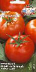Photo Tomatoes grade Raznosol