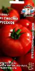 Foto Los tomates variedad Schaste russkoe F1