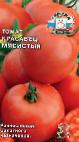 Foto Los tomates variedad Krasavec myasistyjj