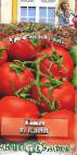 Photo Tomatoes grade Blic F1