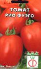 Photo des tomates l'espèce Rio Fuehgo
