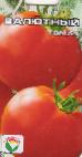 Foto Los tomates variedad Valyutnyjj