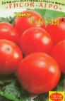 Photo des tomates l'espèce Kuzya F1