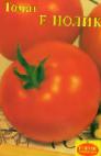 kuva tomaatit laji Nolik F1