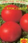 Photo Tomatoes grade Yaroslavna F1