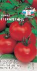 Foto Tomaten klasse Ekaterina F1