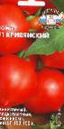 Photo des tomates l'espèce Krivyanskijj F1