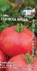 Photo Tomatoes grade Kukla Masha F1