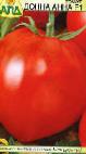 Photo des tomates l'espèce Donna Anna F1