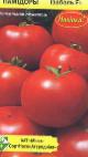 Foto Tomaten klasse Izabel F1