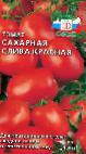 Foto Los tomates variedad Sakharnaya sliva krasnaya