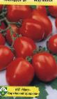 Photo Tomatoes grade Maryushka 