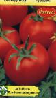 kuva tomaatit laji Rumcajjs